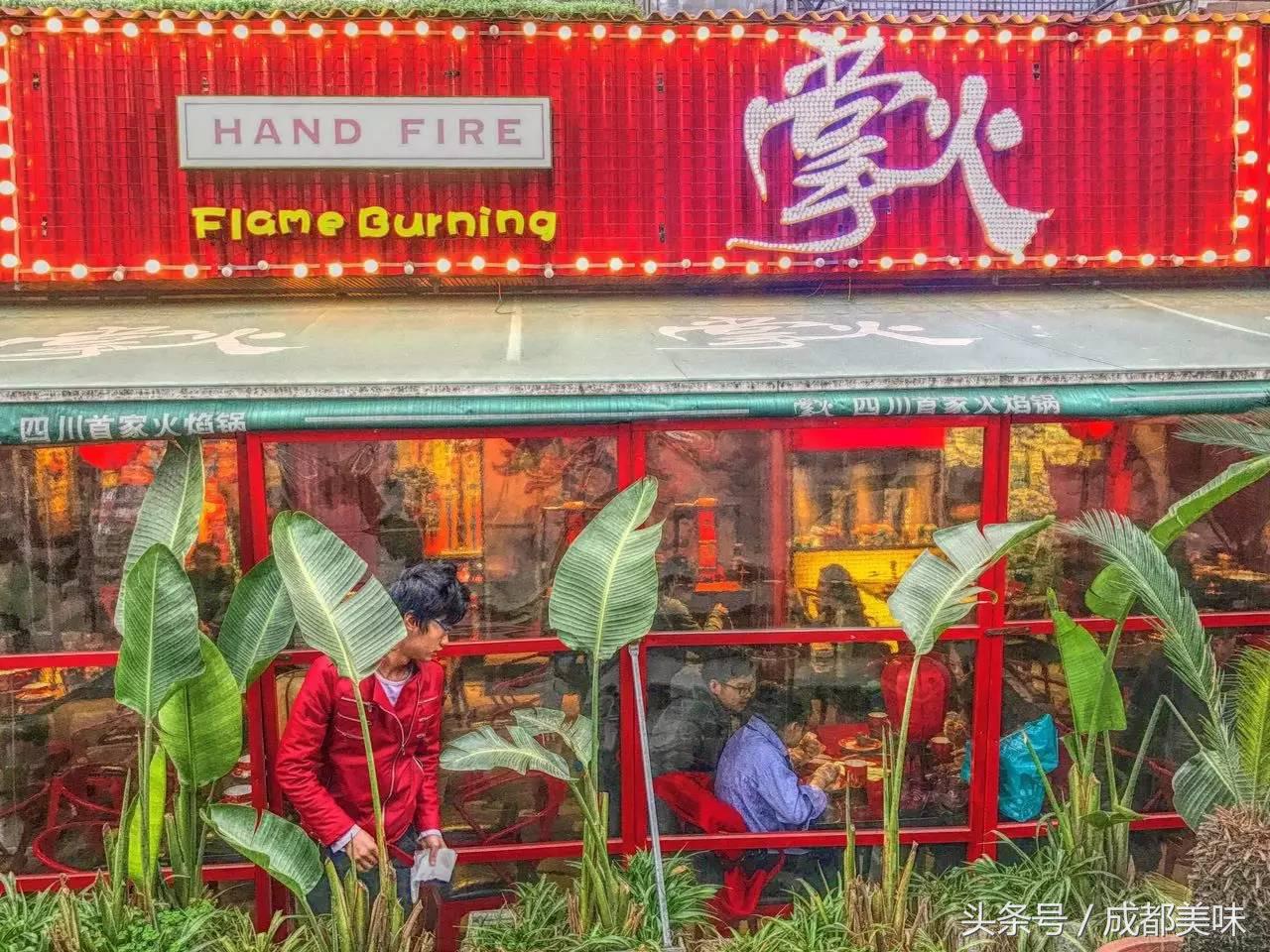 川大附近烤鱼推荐,川大旁边一家特别好吃的店