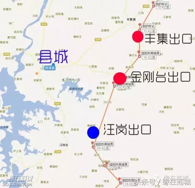 厉害了我的大商城，这是商城县最牛的打开方式……