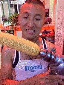 大爷！求你出山吧！中国足球还是得指着*江老**湖啊