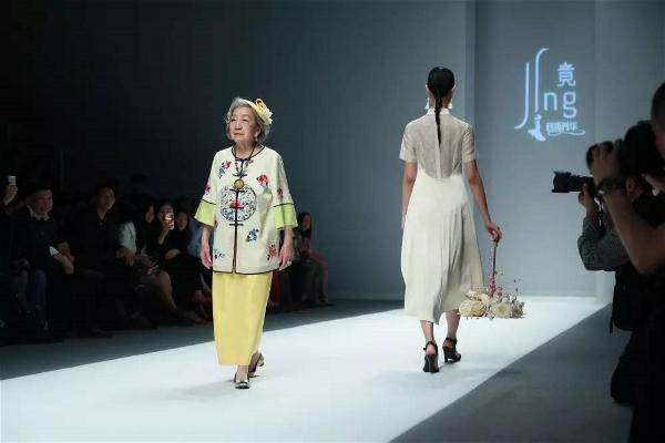 睿时尚JING竟“若环芳华”新品发布会引爆全城