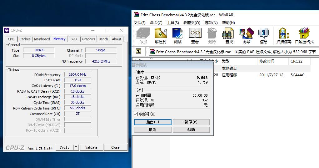 入手电商步骤,买电商整机需要注意什么