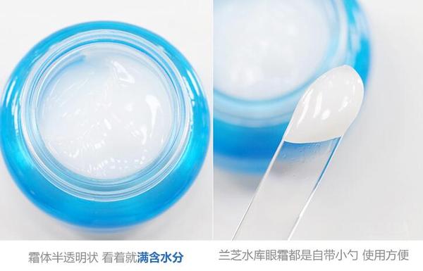 韩国哪个品牌的眼霜最好,韩国哪个牌子的眼霜好