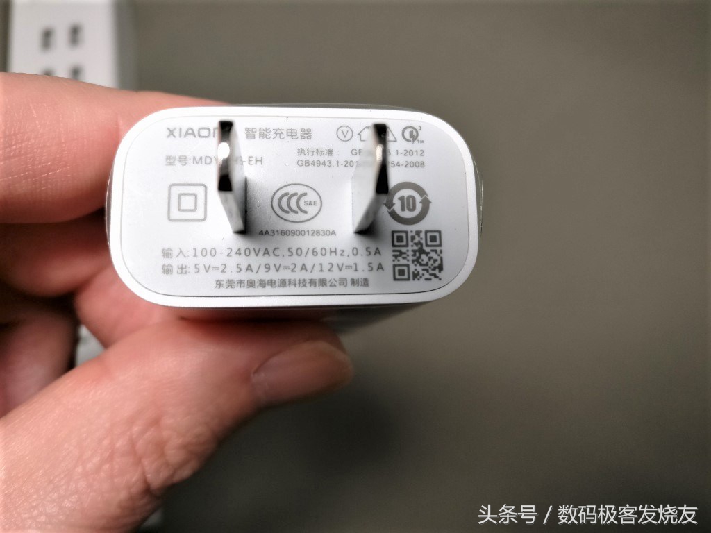 oppor9测评充电,充电五分钟通话两小时的oppo手机