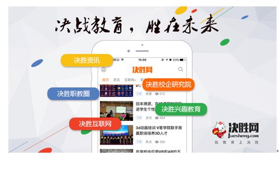 东方教育暑假培训班桂林,东方教育暑假培训班学费