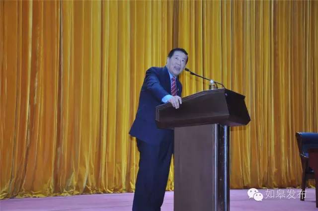 昨天,这位享誉世界的如皋人又多了一个身份~