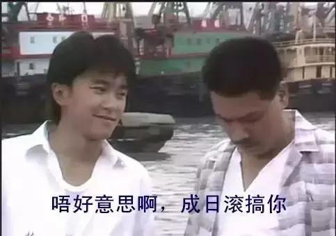 想做文明广州人,这些词语记得常讲