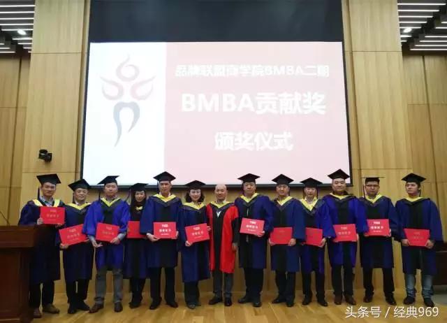 毕业典礼大咖,不寻常的毕业季不一样的毕业典礼