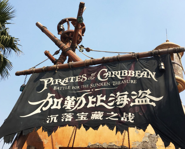 每个女孩心中都有一个迪士尼梦,每一个人心里都有一个迪士尼公主