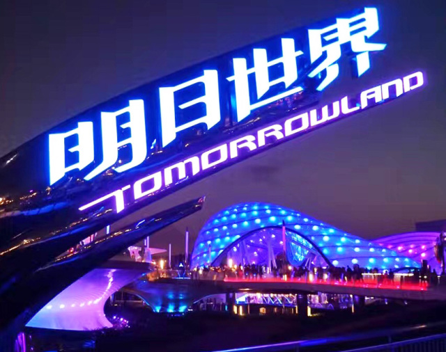 每个女孩心中都有一个迪士尼梦,每一个人心里都有一个迪士尼公主