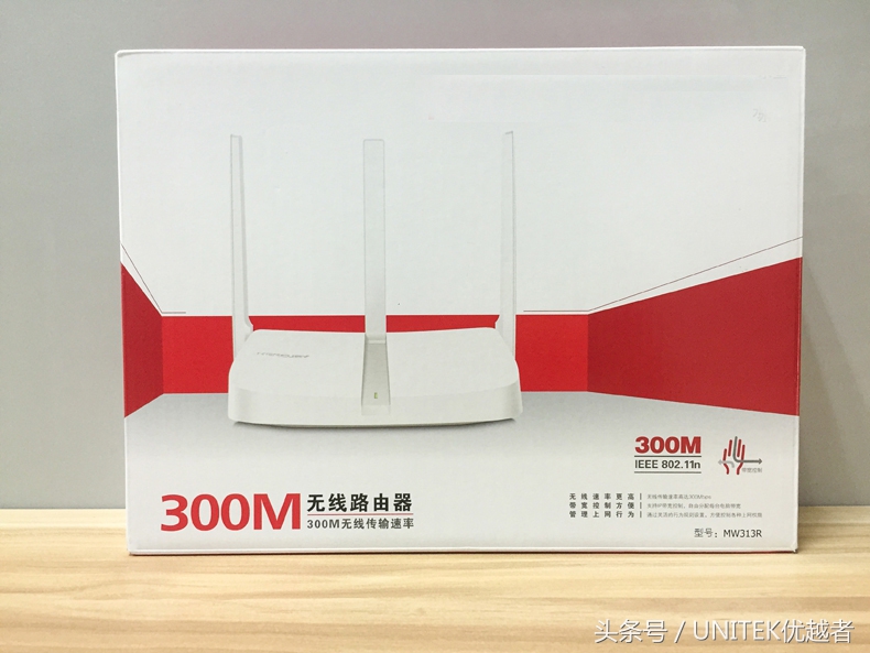 路由器怎么选购技巧图解,怎样选购路由器才正确