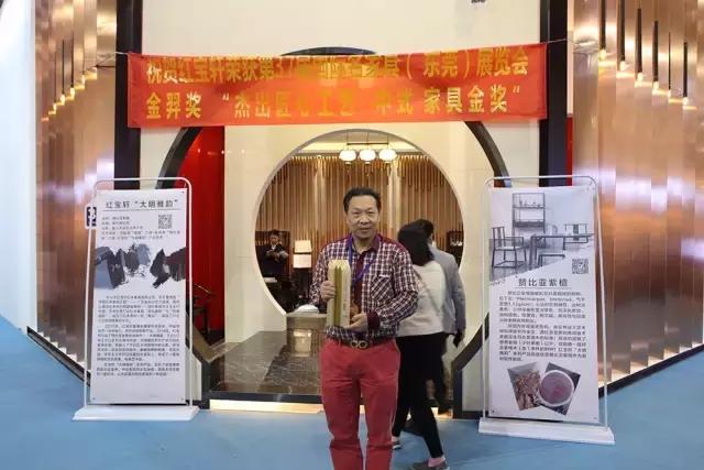 家具产品风向标,家具展引领产业升级