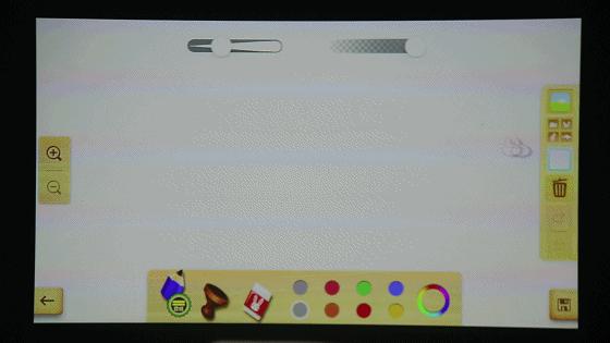 投影仪隔空触控开创者，微投界“WII”诞生