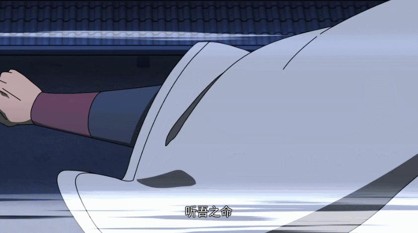 国漫降灵记古风,降灵记七爷恶灵