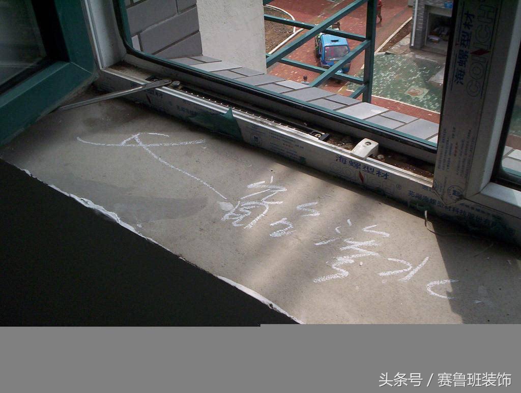 老公房改造,老公房翻新视频