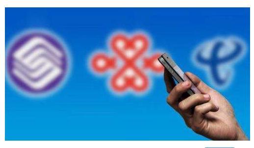 中国移动流量天王卡套餐,中国移动天王卡流量卡19元