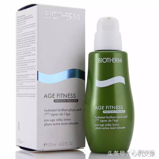 佟大为护肤品,佟大为推荐化妆品