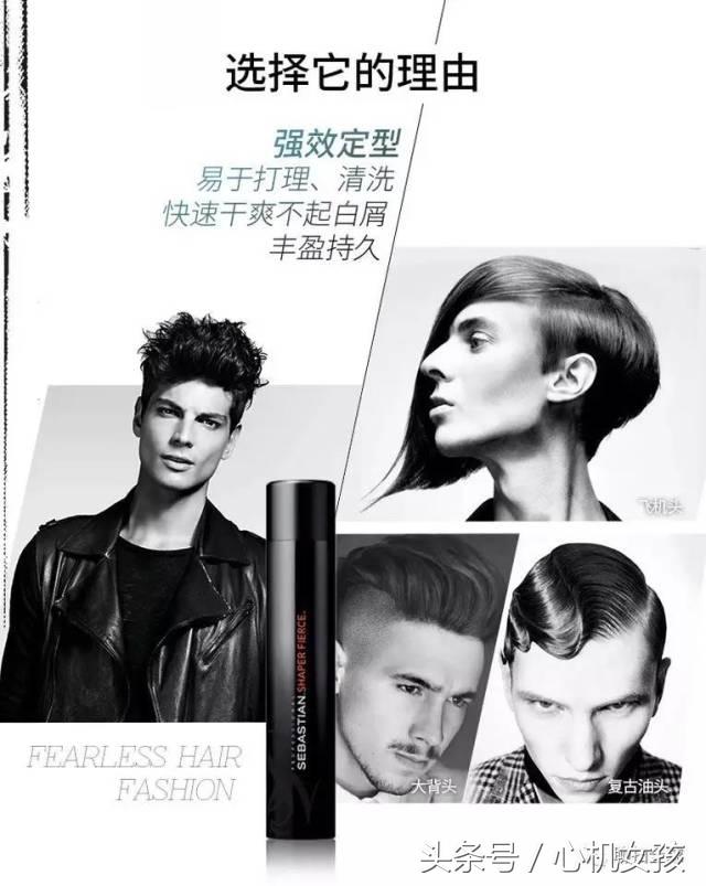 佟大为护肤品,佟大为推荐化妆品