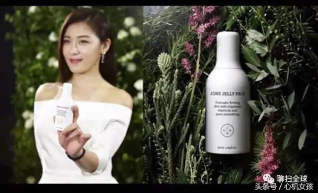 佟大为护肤品,佟大为推荐化妆品