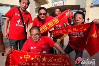 中韩长沙赛后,国足战长沙赛后