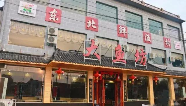 平顶山这几家连团购都不上的餐厅，拿着神秘黑卡，竟然能打5折！