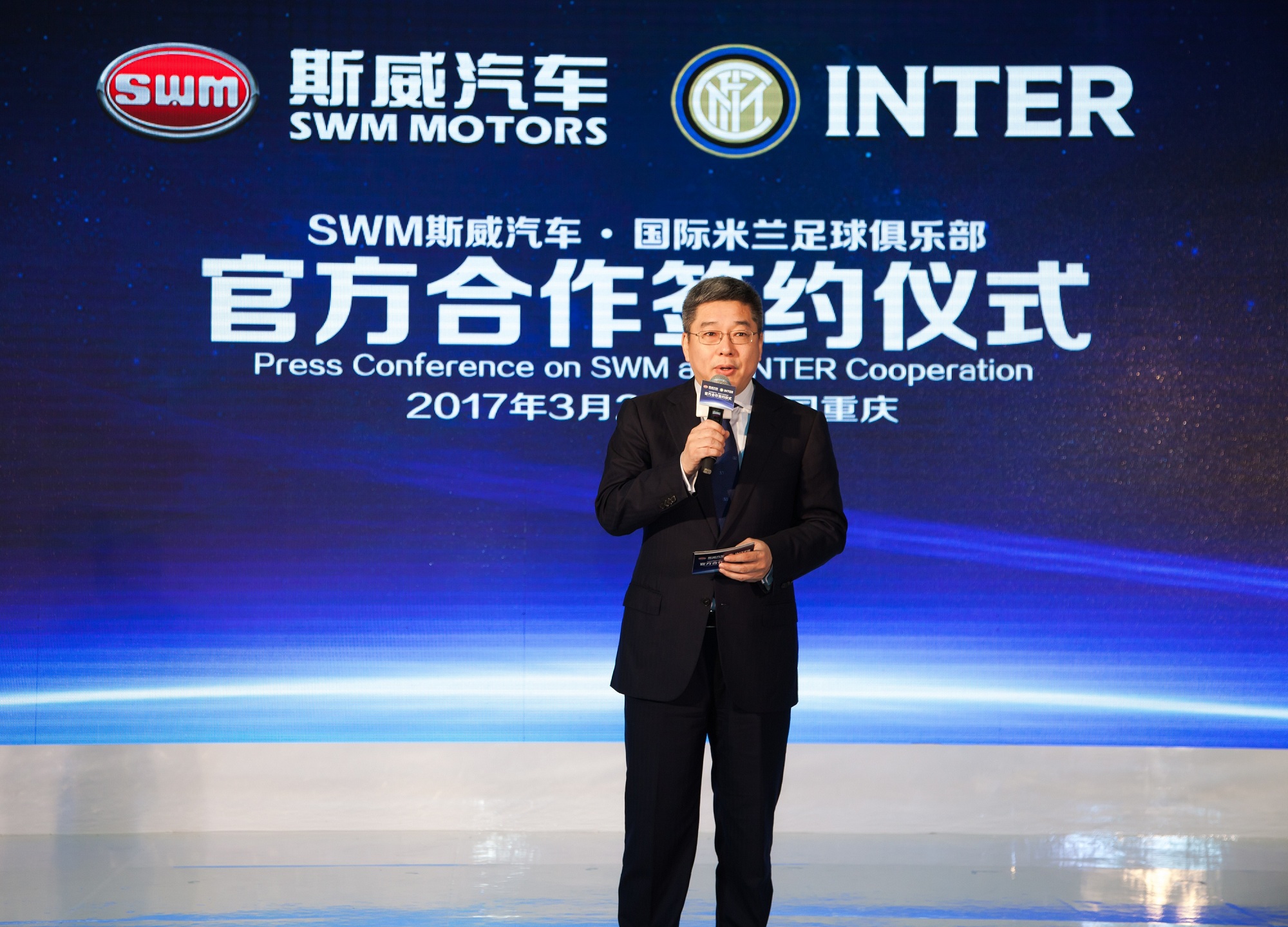 SWM斯威汽车新能源,新款swm斯威汽车