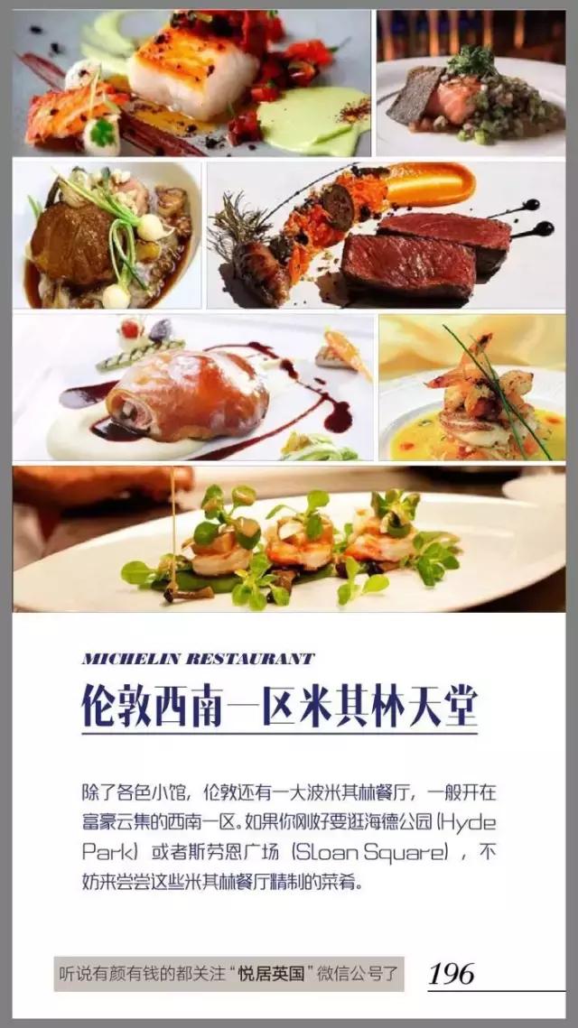 最顶级的撩汉,史上最强撩汉