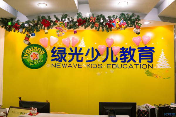 常州钟楼区30家教育机构大盘点！内附详细课程表和价格