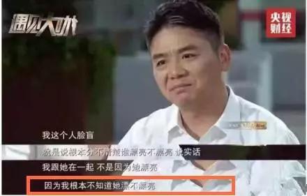 论装逼论文,如何装逼说话