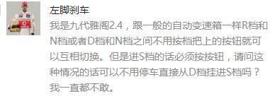 自动挡好开吗刚拿驾照,自动挡真的很好开吗