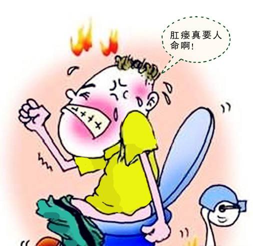 《家庭医生》饮食偏方治肛裂