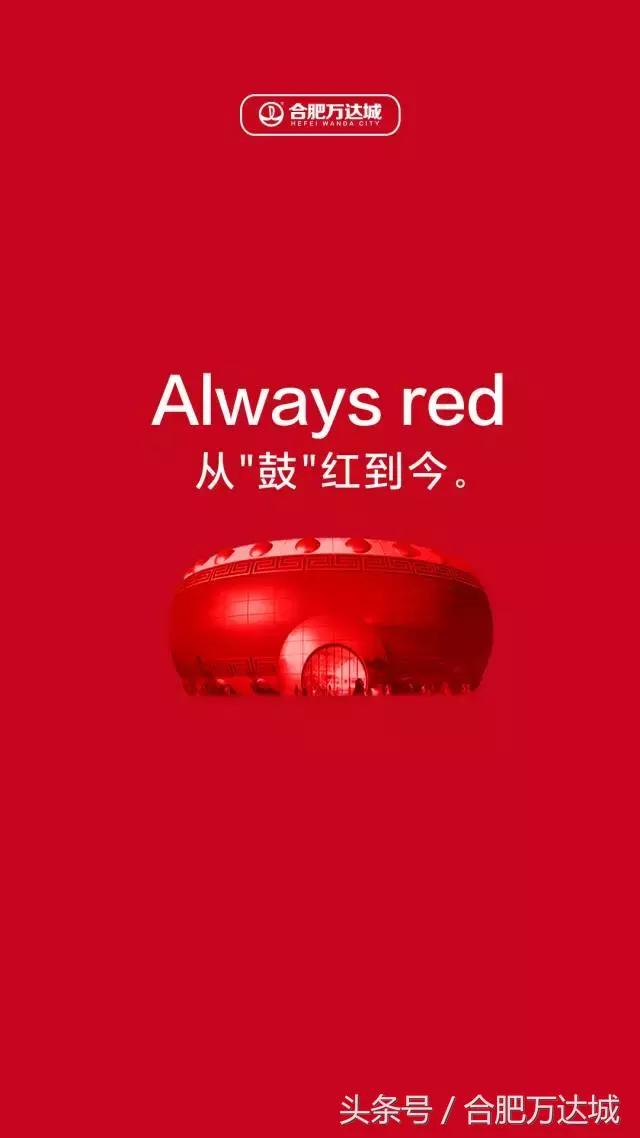 合肥朋友圈发照片,安徽省合肥朋友圈