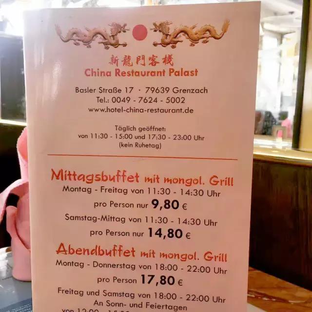 堪称瑞士旅游达人的钟表编辑们分享巴展期间“吃喝玩住”全攻略！