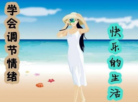 女性得了白癜风怎么办,爱美之心人皆有之为什么