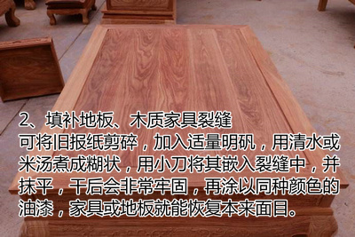 清理厕所顽固污垢的方法,清理卫生间顽固污垢用什么方法