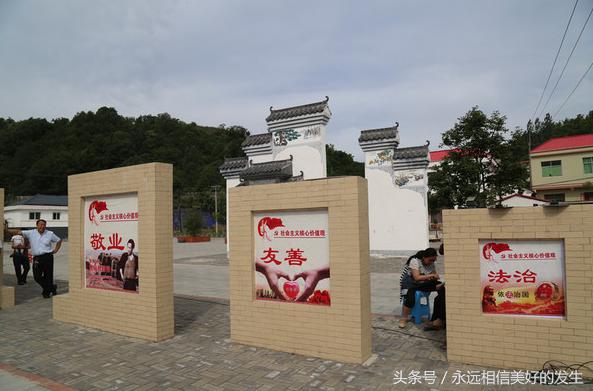 发现秦岭之美,发现陕西之美作文