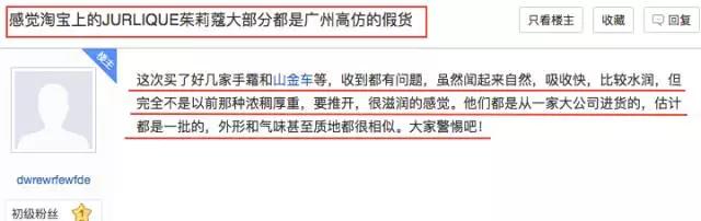 维e面霜真假区别,澳洲维e面霜测评