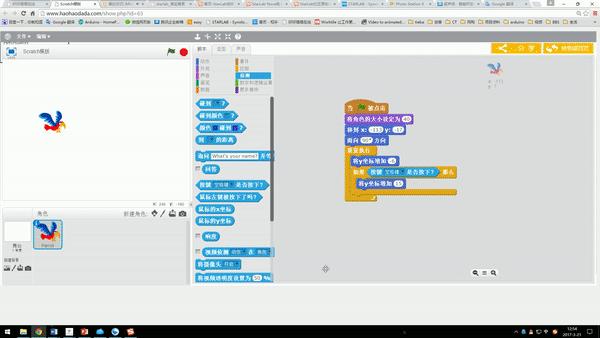 Scratch创意编程(五):FlappyBird