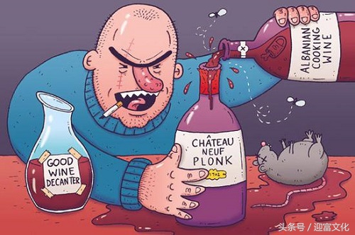 如何认清假葡萄酒和山寨葡萄酒,如何识别山寨葡萄酒的真伪