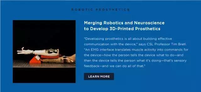 在伊利诺伊大学香槟分校,UIUC就读是怎样一番体验?