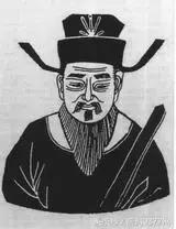 唐河，你就是一个P？