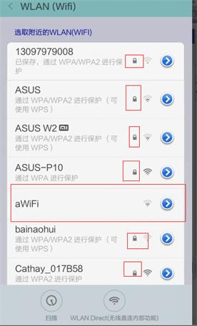 斐讯k1路由器怎么设置无线桥接,斐讯路由器k3怎么恢复出厂设置