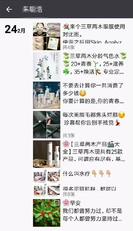 逼疯陈伟霆,陈伟霆代言英皇珠宝