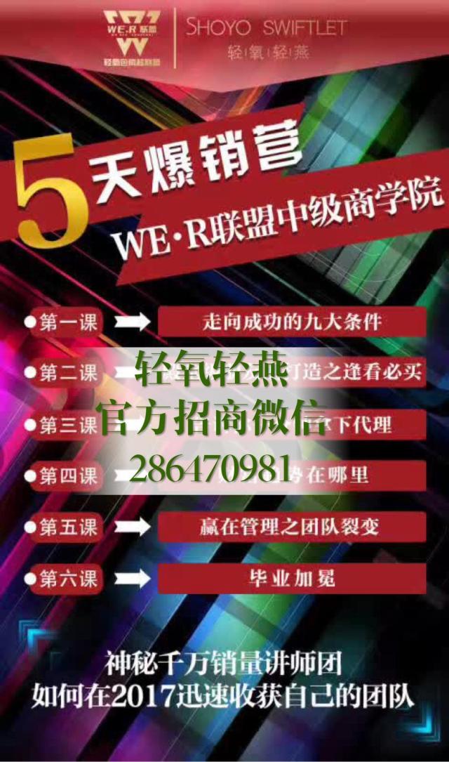 逼疯陈伟霆,陈伟霆代言英皇珠宝