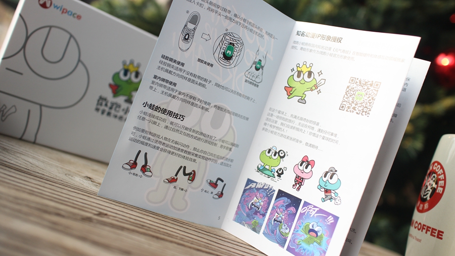 这台全球最mini的体感游戏机你知道吗？