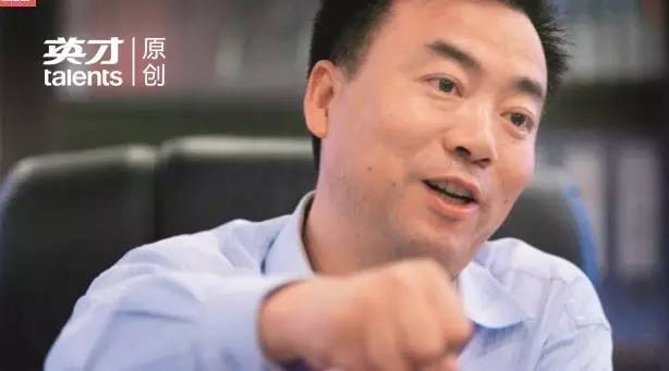 五星电器董事长汪建国简历,汪建国卖掉五星电器