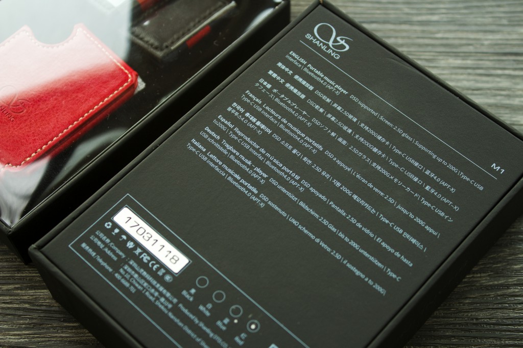 山灵m1测评,山灵m1限量版