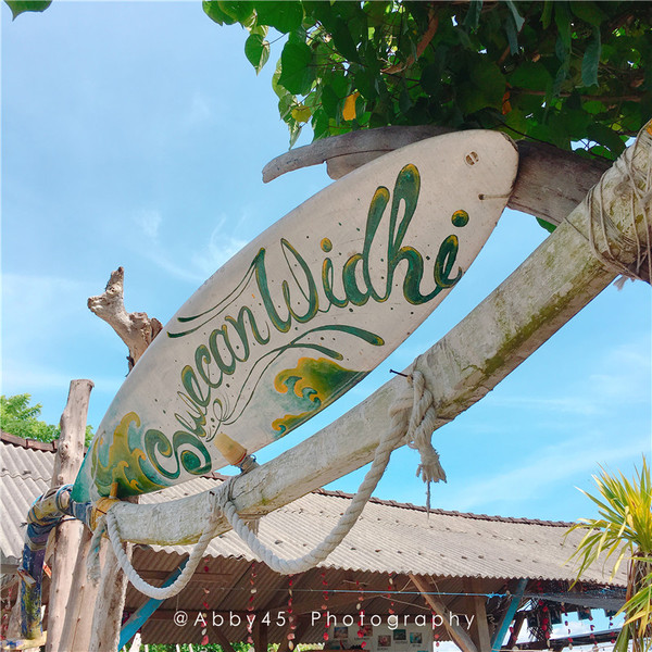 到巴厘岛的感受,到巴厘岛后怎么去蓝梦岛