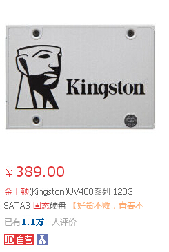 主流电脑配置推荐2021,主流游戏电脑配置推荐