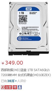 主流电脑配置推荐2021,主流游戏电脑配置推荐