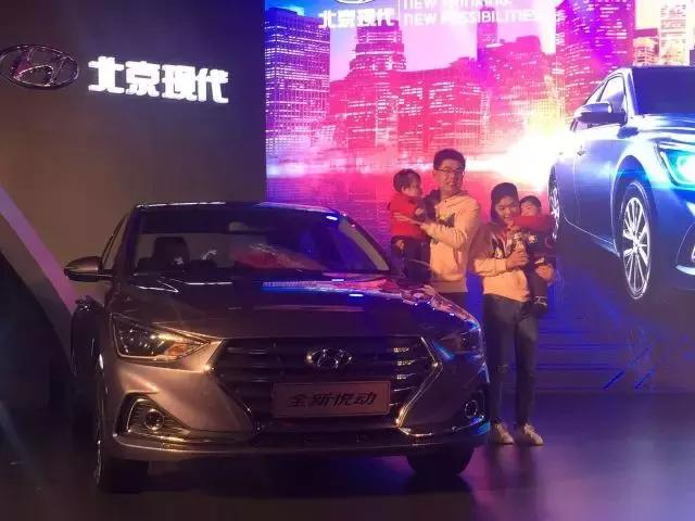 致全新悦动：没想到你是这样的“双鱼座”